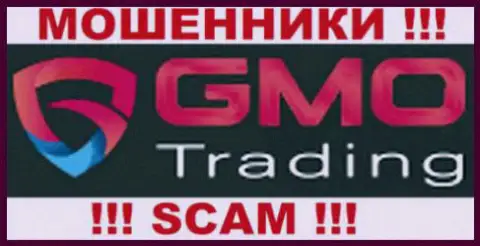 GMOTrading - это МОШЕННИКИ !!! СКАМ !