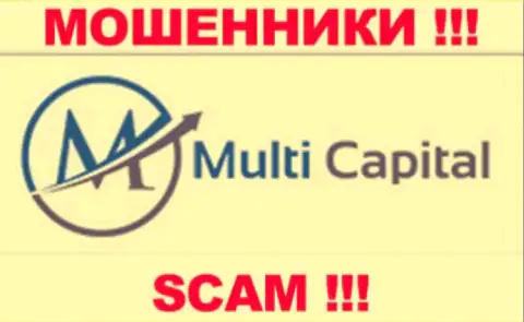 MultiCapital Trade - это ЛОХОТРОНЩИКИ !!! SCAM !!!