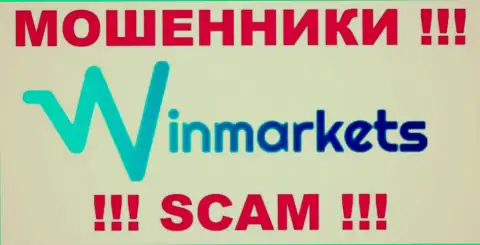 WinMarkets - это ВОРЫ !!! SCAM !!!