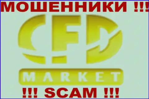Market CFD - это ЖУЛИКИ !!! SCAM !!!