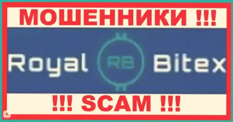 Роял Битекс - это МОШЕННИКИ !!! SCAM !!!