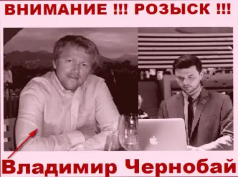 Чернобай В. (слева) и актер (справа), который в масс-медиа выдает себя за владельца обманной Форекс дилинговой конторы Tele Trade и ForexOptimum Com