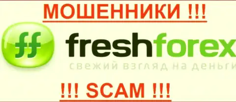 FreshForex Org - это МОШЕННИКИ !!! СКАМ !!!