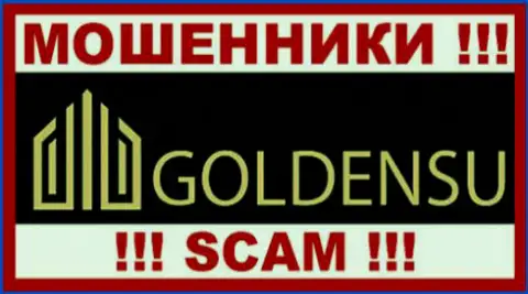 GoldenSU Ru - это МОШЕННИКИ !!! SCAM !!!