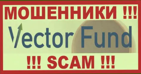 Vector Fund - это КИДАЛЫ !!! SCAM !!!