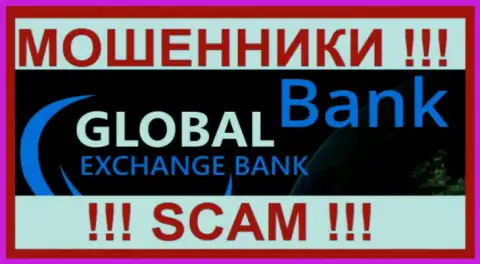G-ExBank Com - это МОШЕННИК !!! СКАМ !!!