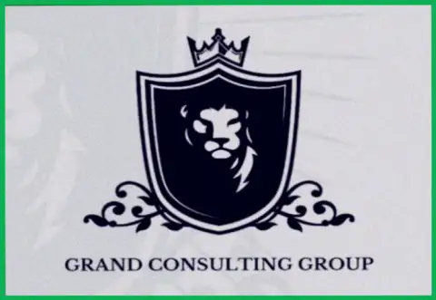 Гранд Консалтинг Групп - консультационная компания